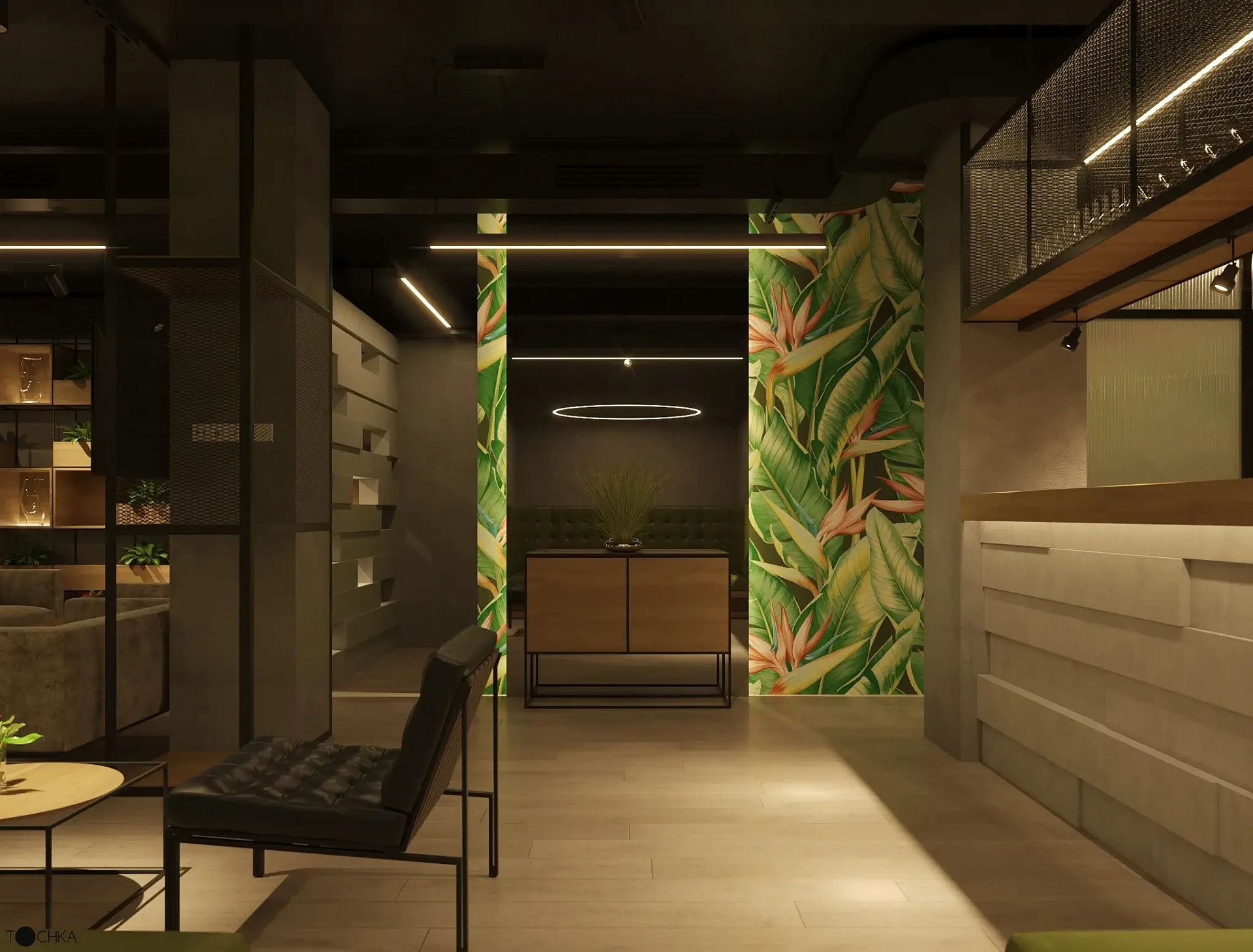 Lounge Profsoyuznaya