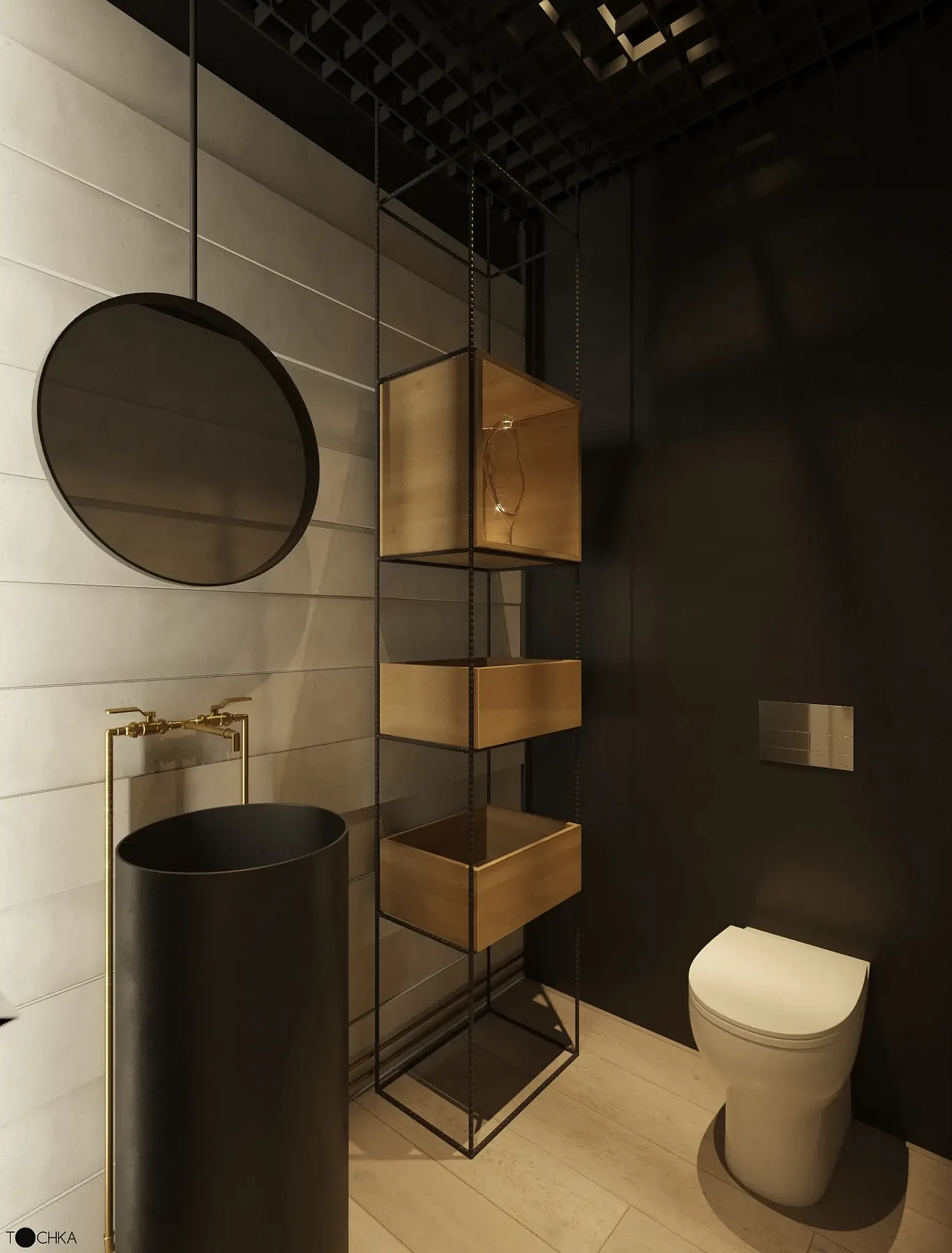 Lounge Profsoyuznaya